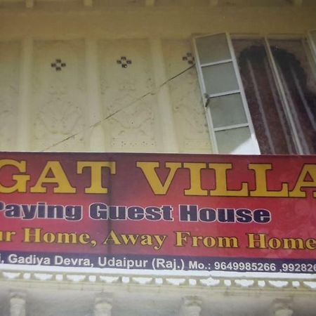 Jagat Villa Guest House Udaipur Eksteriør billede